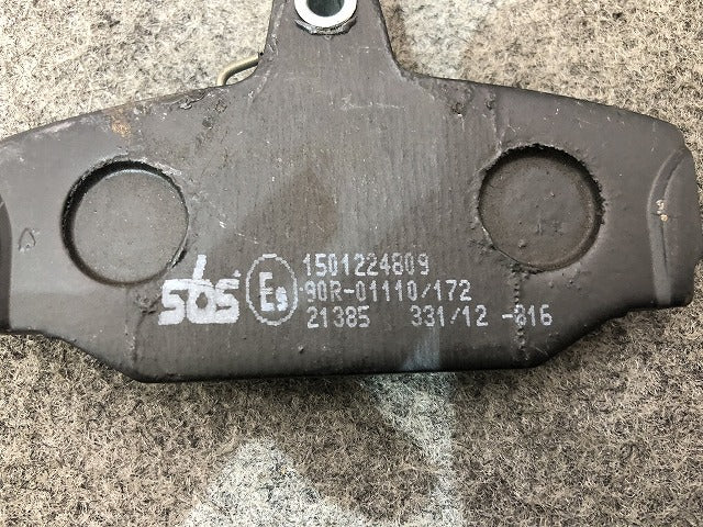 新品! 850/700/900/S90/V90/1994-1998 社外 リア ブレーキパッド 1501224809 V 272291 ボルボ (116806)