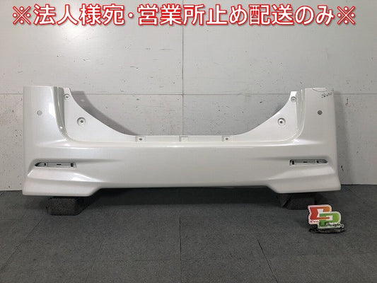 タント/TANTO LA600S/LA610S 純正 リアバンパー 52159-B2740/B2A50 パールホワイトIII カラーNo.W24 ダイハツ/DAIHATSU (116838)