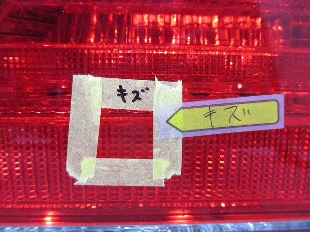 クラウン/ロイヤル/ゼロクラウン 18/GRS180/GRS181/GRS183/GRS184 純正 右テールランプ/ライト/レンズ ICHIKOH 30-304 トヨタ (116872)