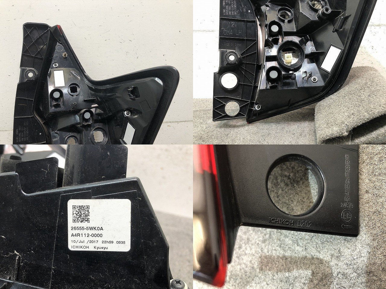 ノート/NOTE E12/HE12/NE12/SNE12 純正 後期 左テールランプ/ライト/レンズ LED ICHIKOH D202 日産/NISSAN (116888)