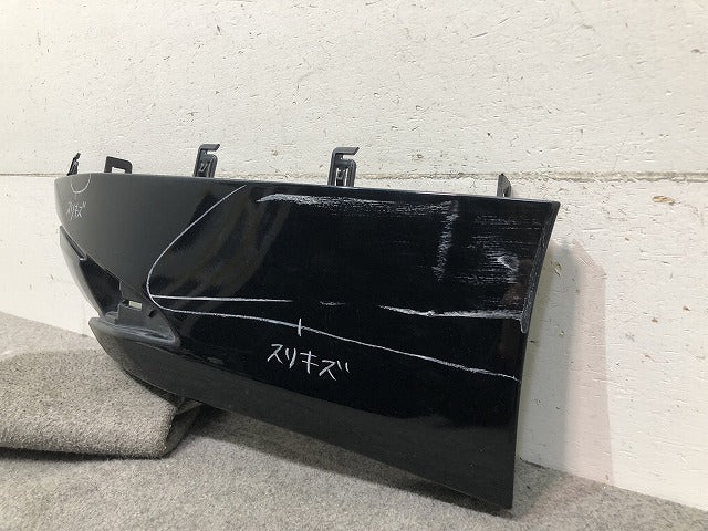 プリウス ZVW50/ZVW51/ZVW55 純正 前期 右リアバンパー アンダーカバー エクステンション フィラ 52565-47020/52565-47020-C0 (116890)
