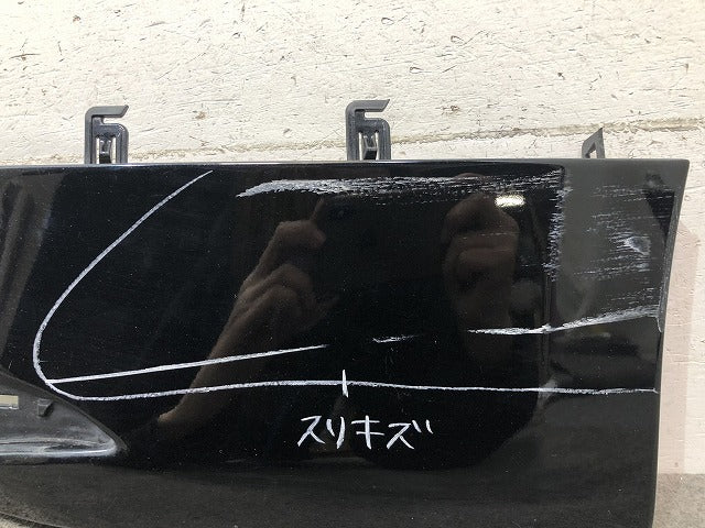 プリウス ZVW50/ZVW51/ZVW55 純正 前期 右リアバンパー アンダーカバー エクステンション フィラ 52565-47020/52565-47020-C0 (116890)