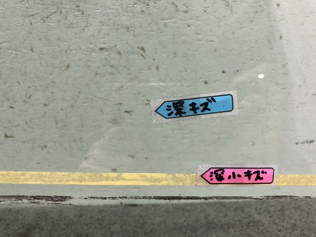 デイズルークス/DAYZ ROOX/eKスペース/EK SPACE B21A/B11A 純正 右フロントドア ガラス 日産/NISSAN 三菱/MITSUBISHI (116951)