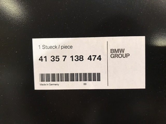 新品! 7シリーズ E65/E66 2001-2009 純正 右フロントフェンダー 41 35 7 138 474 41357138474 未塗装 BMW (116952)