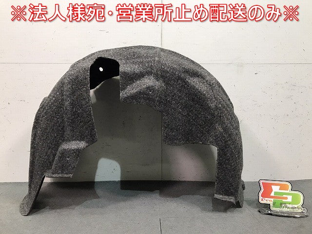 新品! A3 8V系/2013-2020 純正 左リア フェンダーライナー/ホイールハウジング 8V0 810 171 A 8V0810171A アウディ (116958)