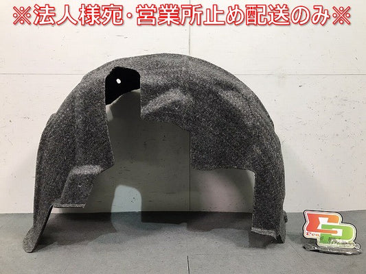新品! A3 8V系/2013-2020 純正 左リア フェンダーライナー/ホイールハウジング 8V0 810 171 A 8V0810171A アウディ (116958)