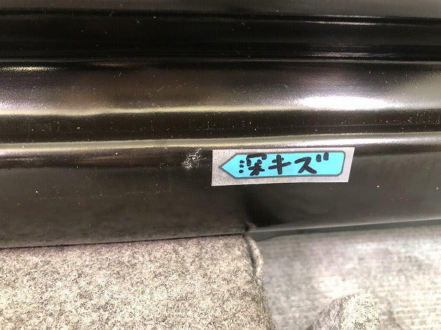 新品! X5シリーズ E53/2000-2006 純正 リアバンパー ホースメント 51128250415 ブラック BMW (116966)
