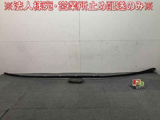 新品! Sクラス W222 純正 右ルーフモール ウォーターディフレクター A 222 690 06 62/A2226900662/22269006629999 未塗装 ベンツ (116967)