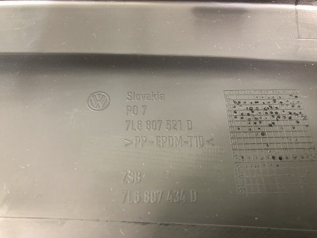 新品 トゥアレグ/TOUAREG 7L系/2002-2007 純正 リアバンパースポイラー 7L6807521/434D 7L6807434D9B9 素地 フォルクスワーゲン/VW(116969)