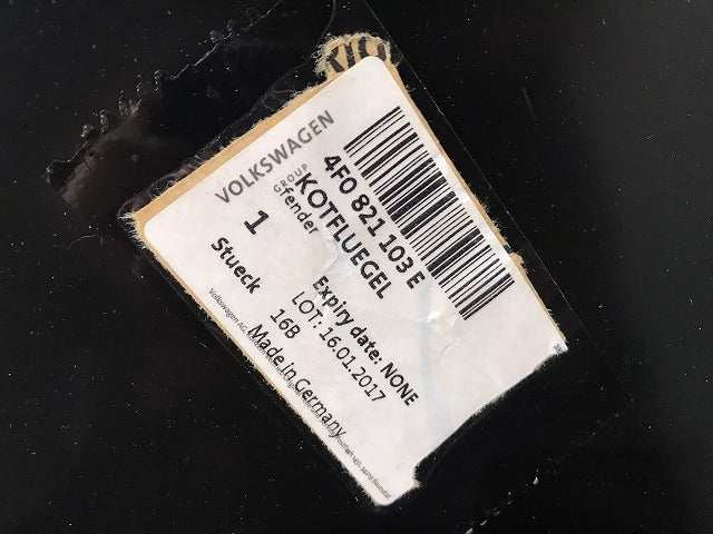 新品! A6(C6) 4F/2007-2011 純正 左フロントフェンダー 4F0 821 103 E 4F0821103E 未塗装 アウディ (116970)