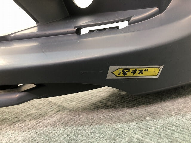 新品! A8(D4) 4H系/2010-2013 純正 フロントバンパー 4H0 807 437 B/4H0807437B 4H0807065GGRU 未塗装 アウディ/Audi (116981)
