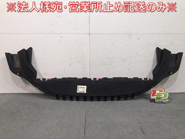 新品! S40/V50 2004-2012 純正 フロントバンパーロアカバー プロテクトプレート 30763681 V30763681 素地 ボルボ/VOLVO (116995)
