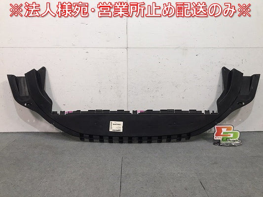 新品! S40/V50 2004-2012 純正 フロントバンパーロアカバー プロテクトプレート 30763681 V30763681 素地 ボルボ/VOLVO (116995)