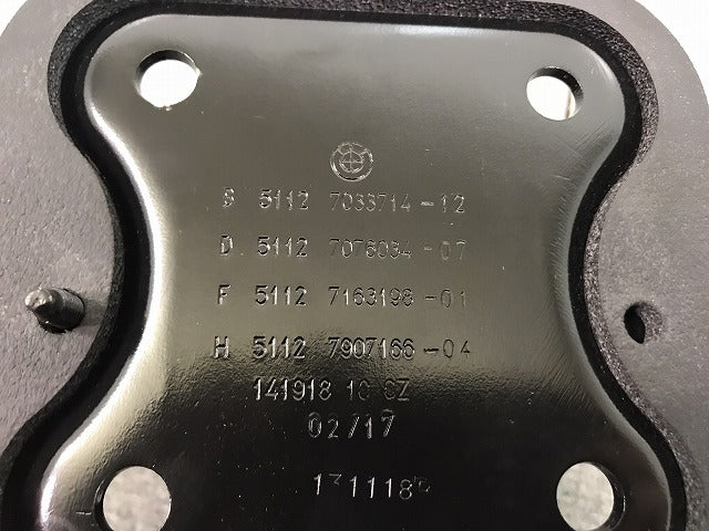 新品 5シリーズ E60/E61/2003-2010 純正 右リアバンパー ホースメントダンパー/バンパーショック 5112 7033714-12/51127033714 (117011)