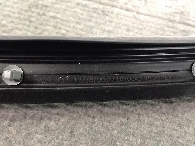 新品 Q5/FY 2007- 純正 サイドステップ カバー ストリップ シール ラバー 80A 833 177/8/06.07.16/05:54:19 80A833178(117019)