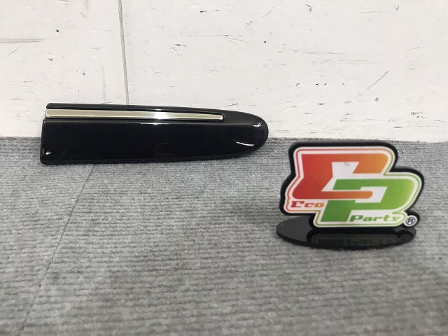 新品! Eクラス/W211/2002-2009 純正 右フロントフェンダーモール A 211 690 28 62/21169028629197 ブラック メルセデスベンツ (117022)