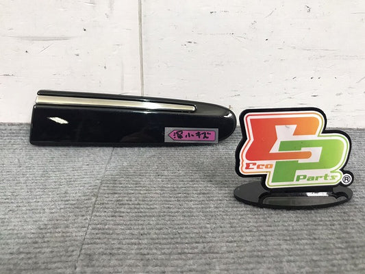 新品! Eクラス/W211/2002-2009 純正 右フロントフェンダーモール A 211 690 28 62/21169028629197 ブラック メルセデスベンツ (117025)