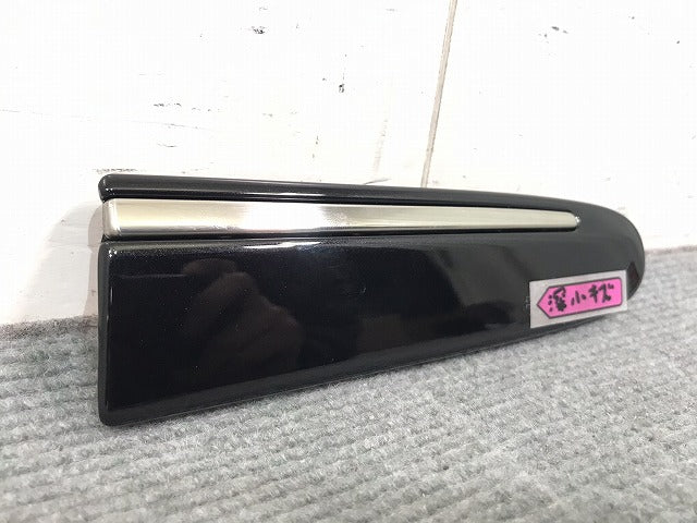 新品! Eクラス/W211/2002-2009 純正 右フロントフェンダーモール A 211 690 28 62/21169028629197 ブラック メルセデスベンツ (117025)