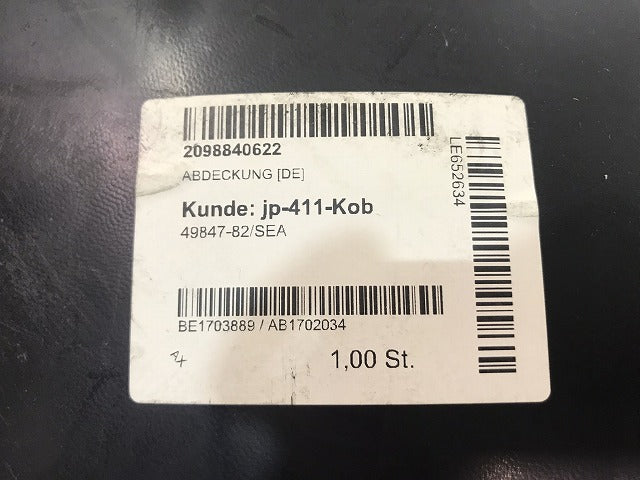 新品 CLKクラス W209 2002-2008 純正 右フロントフェンダーライナー センター A 209 844 06 22/2098840622 素地 メルセデスベンツ (117058)