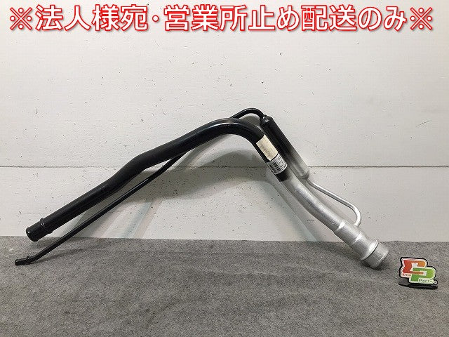 新品! V70/XC70/S60/S80/SB系/2000-2008/285 純正 フューエルライン/フィーラーパイプ 8624704 V 8624704 ボルボ (117064)