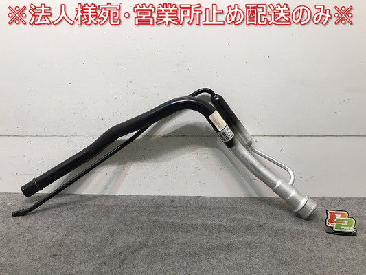 新品! V70/XC70/S60/S80/SB系/2000-2008/285 純正 フューエルライン/フィーラーパイプ 8624704 V 8624704 ボルボ (117064)