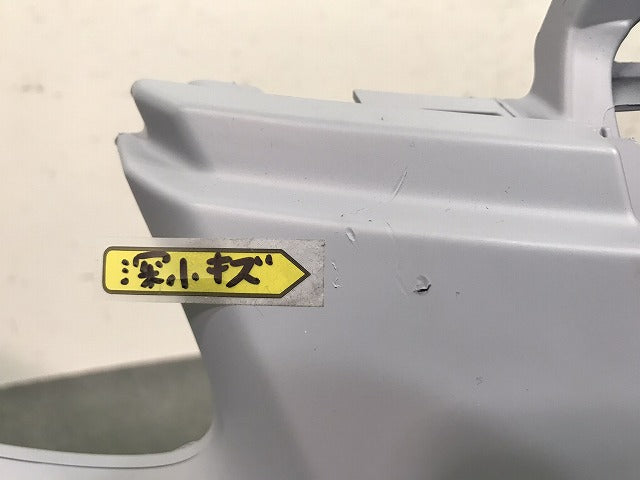 新品! A6(C6) 4F/2005-2011 純正 フロントバンパー ロアグリル付 4F0 807 437 S 4F0807105KGRU サフ アウディ/Audi (117110)