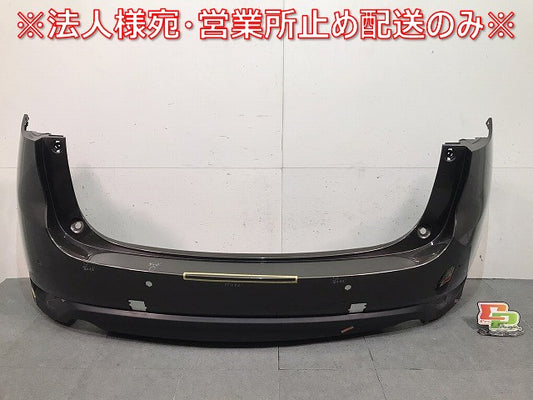CX-5/CX5 KFEP/KF2P/KF5P 純正 前期 リアバンパー KB8A-50221 チタニウムフラッシュマイカ カラーNo.42S マツダ (117121)