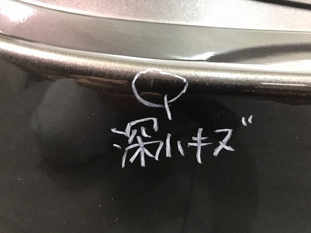 CX-5/CX5 KFEP/KF2P/KF5P 純正 前期 リアバンパー KB8A-50221 チタニウムフラッシュマイカ カラーNo.42S マツダ (117121)