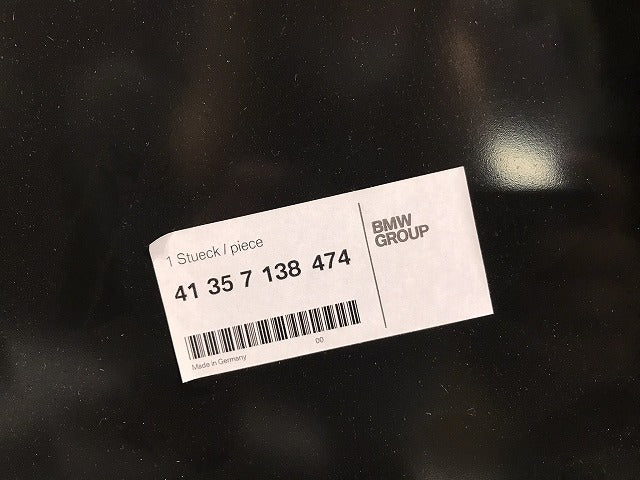 新品! 7シリーズ E65/E66 2001-2009 純正 右フロント フェンダー 41 35 7 138 474 41357138474 未塗装 BMW (117134)