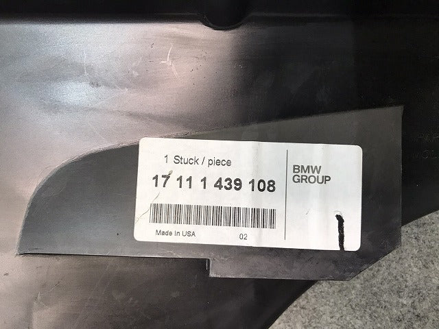 新品! X5シリーズ/E53/2000-2007 純正 ファンシェラウド 17 11 1 439 108 17111439108 BMW (117135)
