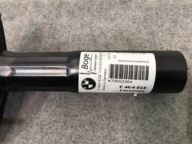 新品 3シリーズ/E46/2001-2005 純正 右リアバンパーホースメント ダンパー E 46/4 ECE 1-0124-00-454-0 51127055336 (117136)
