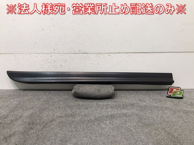 新品! XC90/CB 系/2003-2015 純正 右リア ドアモール/ペイント用 31347657 V 39823082 ボルボ (117150)