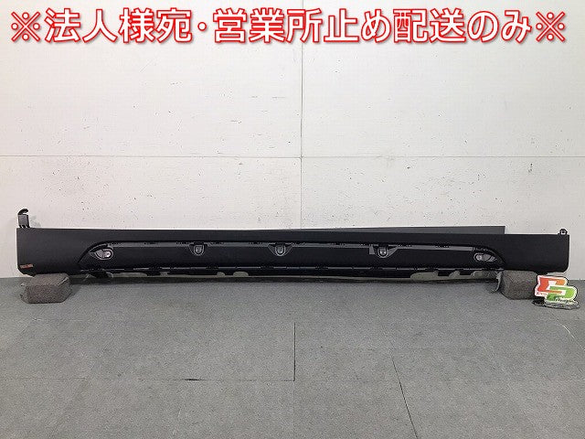 新品! X5シリーズ F15 2013-2019 純正 右サイドステップ/サイドスカート 5117-7308056 素地 BMW (117170)