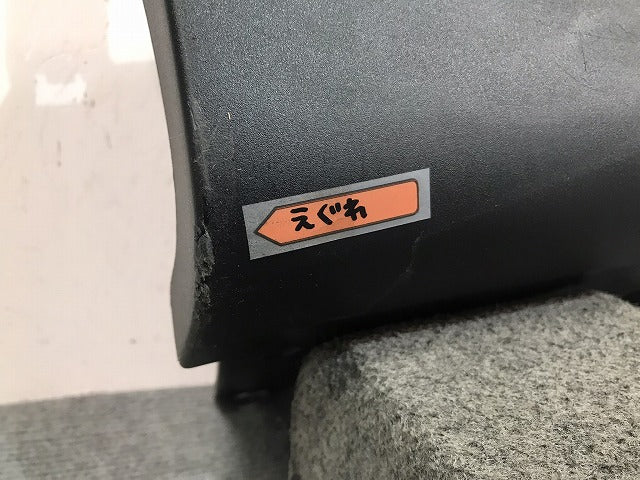 新品! X5シリーズ F15 2013-2019 純正 右サイドステップ/サイドスカート 5117-7308056 素地 BMW (117170)