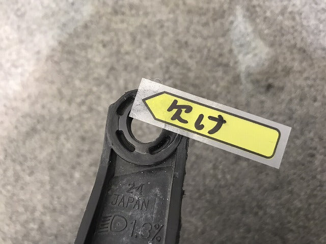 ノート/NOTE E11/NE11/ZE11 純正 前期 左ヘッドライト/ランプ キセノン HID バラスト レベライザー 刻印V ICHIKOH 1758 日産(117174)