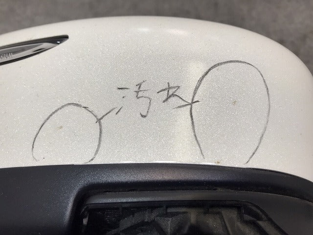 ノート E12/HE12/NE12/SNE12 純正 後期 右ドアミラー 12線 カメラ ウインカー付 MURAKAMI G579/G531 ブリリアントホワイトパール (117200)