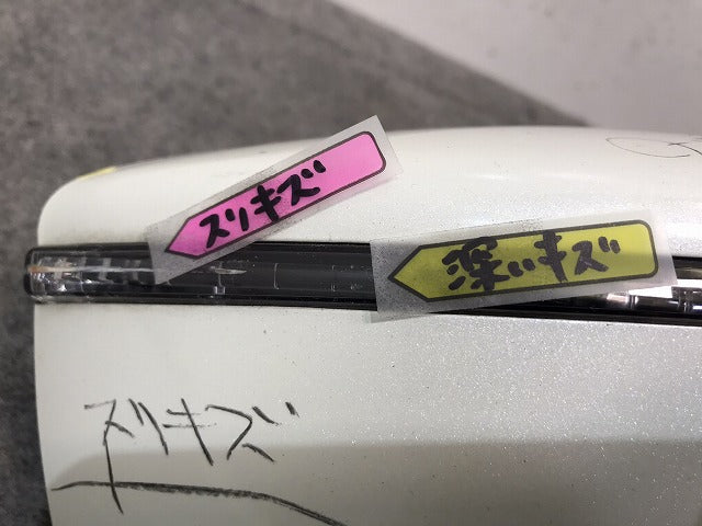 ノート E12/HE12/NE12/SNE12 純正 後期 右ドアミラー 12線 カメラ ウインカー付 MURAKAMI G579/G531 ブリリアントホワイトパール (117200)