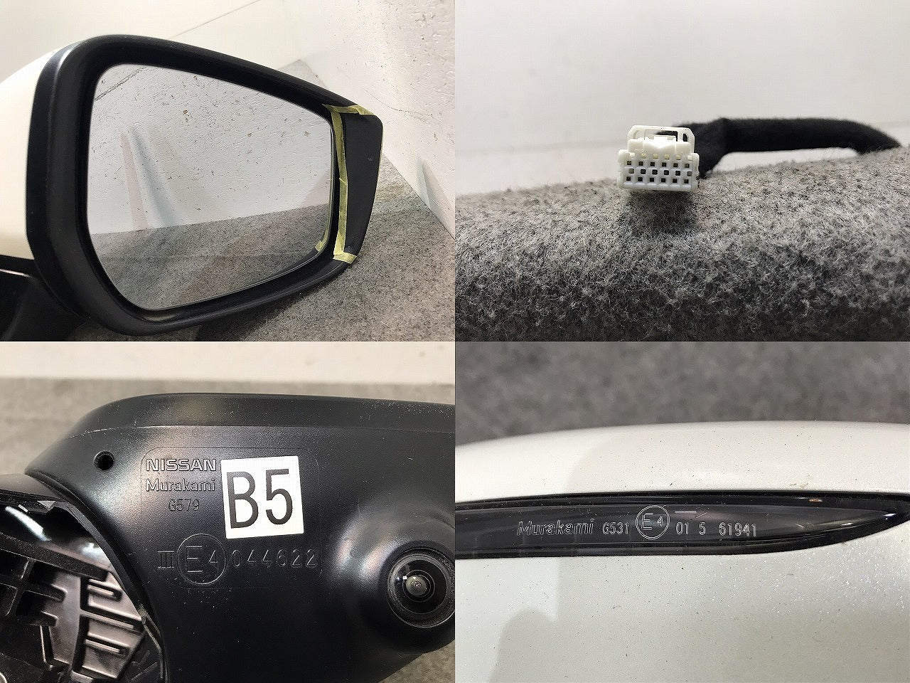 ノート E12/HE12/NE12/SNE12 純正 後期 右ドアミラー 12線 カメラ ウインカー付 MURAKAMI G579/G531 ブリリアントホワイトパール (117200)