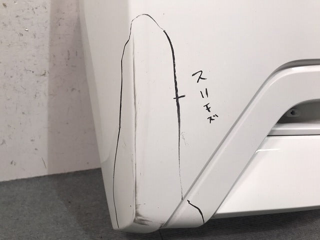 デイズ/eKワゴン B43W/B44W/B45W/B46W/B47W/B48W 純正 リアバンパー 85023 7MA0H ホワイト カラーNo.QBA 日産/三菱 (117218)