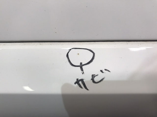 デイズ/eKワゴン B43W/B44W/B45W/B46W/B47W/B48W 純正 リアバンパー 85023 7MA0H ホワイト カラーNo.QBA 日産/三菱 (117218)