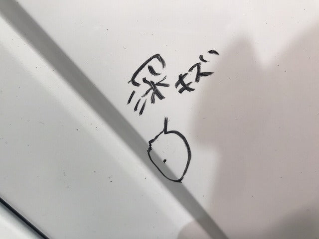 デイズ/eKワゴン B43W/B44W/B45W/B46W/B47W/B48W 純正 リアバンパー 85023 7MA0H ホワイト カラーNo.QBA 日産/三菱 (117218)