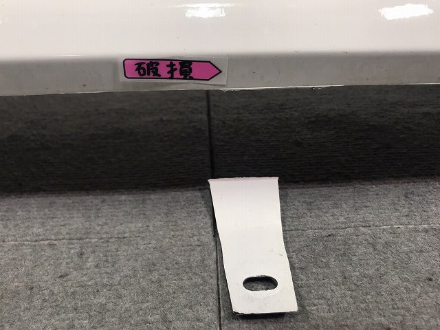 デイズ/eKワゴン B43W/B44W/B45W/B46W/B47W/B48W 純正 リアバンパー 85023 7MA0H ホワイト カラーNo.QBA 日産/三菱 (117218)