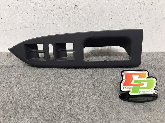 新品! トゥーラン/1T系/2003-2015 純正 右フロント パワーウィンドウスイッチ カバー 1T2 867 372E 1T2867372E75R 右ハンドル用(117276)