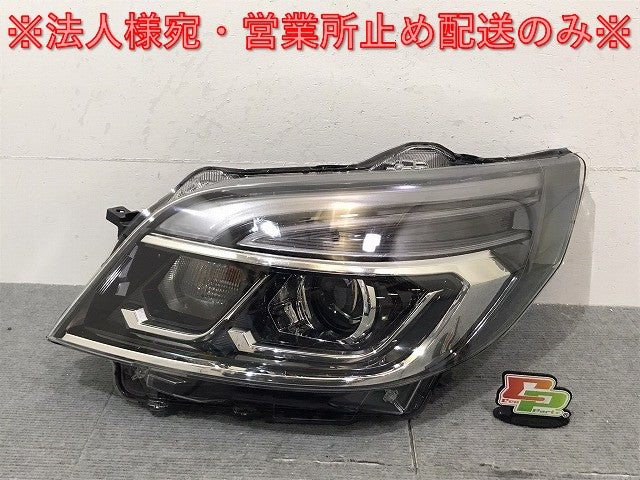 ジャンク!デイズルークスハイウェイスター/ekスペースカスタム B21A/B11A 純正 後期 左ヘッドライト/ランプ LEDレベライザー KOITO 100-6712J 日産(117279)