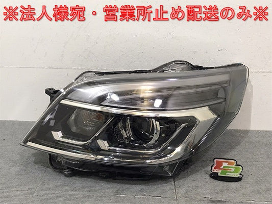 ジャンク!デイズルークスハイウェイスター/ekスペースカスタム B21A/B11A 純正 後期 左ヘッドライト/ランプ LEDレベライザー KOITO 100-6712J 日産(117279)