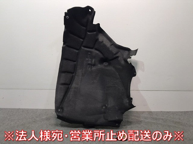 新品! Q7/4M系/2016- 純正 右フロント フェンダーライナー/ホイールハウジング 4M0 821 192H 4M0821192H アウディ (117290)