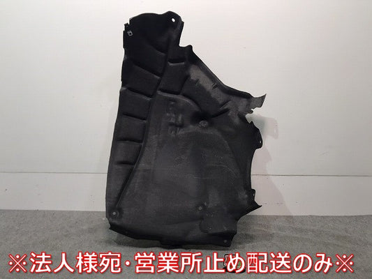 新品! Q7/4M系/2016- 純正 右フロント フェンダーライナー/ホイールハウジング 4M0 821 192H 4M0821192H アウディ (117290)