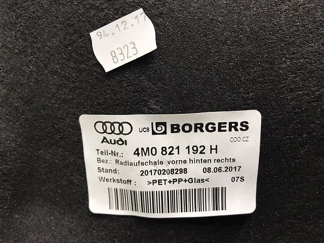 新品! Q7/4M系/2016- 純正 右フロント フェンダーライナー/ホイールハウジング 4M0 821 192H 4M0821192H アウディ (117290)