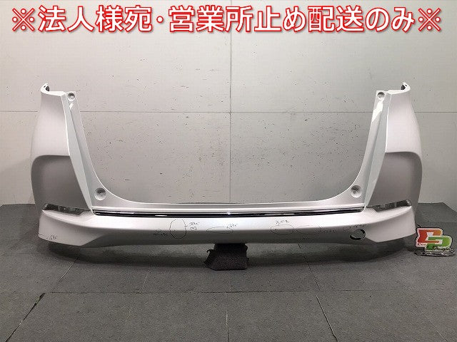 シャトル/シャトルハイブリッド GK8/GK9/GP7/GP8 純正 リアバンパー 71501-TD4-J500 プラチナホワイトパール カラーNo.NH883P (117292)