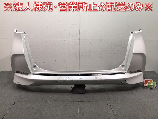 シャトル/シャトルハイブリッド GK8/GK9/GP7/GP8 純正 リアバンパー 71501-TD4-J500 プラチナホワイトパール カラーNo.NH883P (117292)